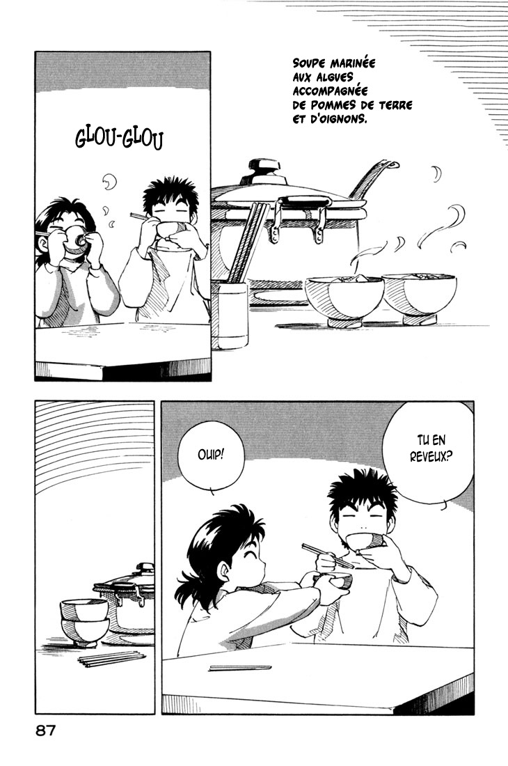 img Yokohama Kaidashi Kikou 11